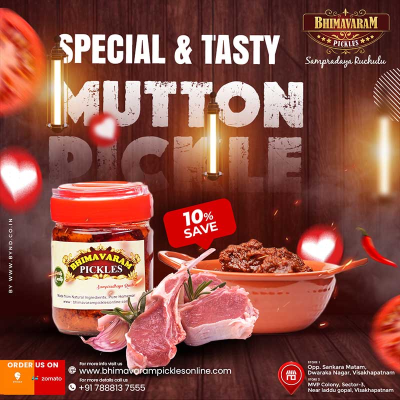 Mutton Boneless Pickle